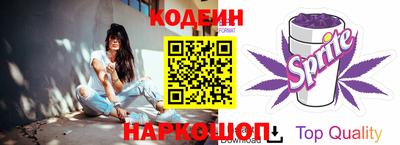 a pvp Рязань