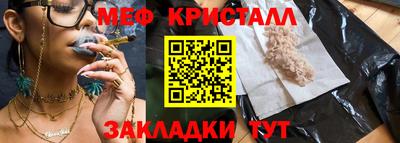 a pvp Рязань