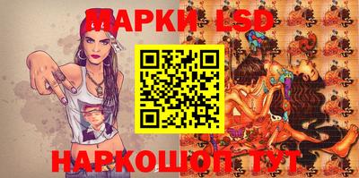 кокаин премиум Рыбинск