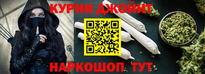 кокаин премиум Рыбинск