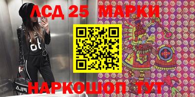 кокаин премиум Рыбинск