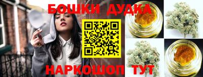 амфетамин Рузаевка