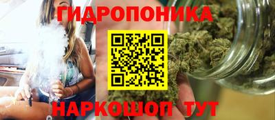 кокаин премиум Рыбинск