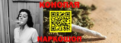 амфетамин Рузаевка