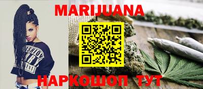 амфетамин Рузаевка