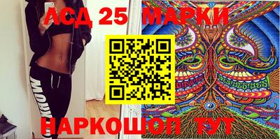 a pvp Рязань