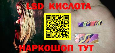 a pvp Рязань
