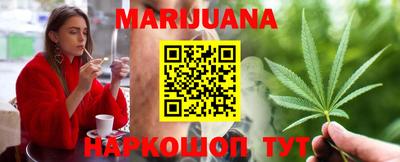 амфетамин Рузаевка