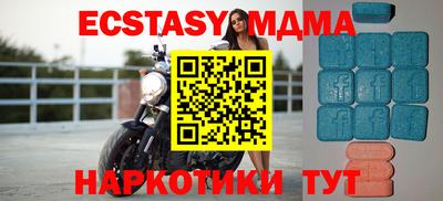 a pvp Рязань