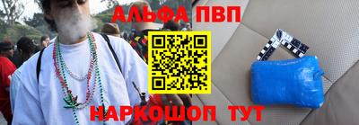 амфетамин Рузаевка