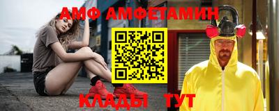 кокаин премиум Рыбинск