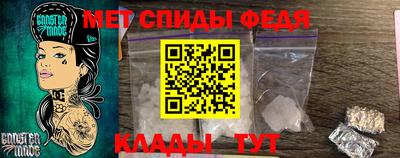 кокаин премиум Рыбинск