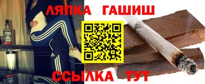 a pvp Рязань