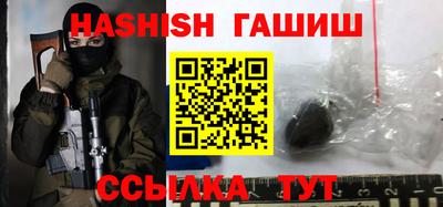 кокаин премиум Рыбинск