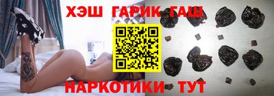 амфетамин Рузаевка
