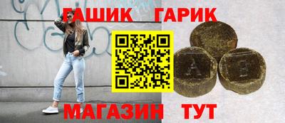 амфетамин Рузаевка