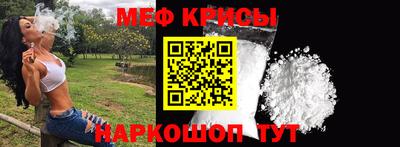 a pvp Рязань