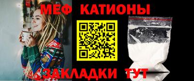 кокаин премиум Рыбинск